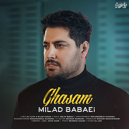 Cover artwork for Ghasam by Milad Babaei